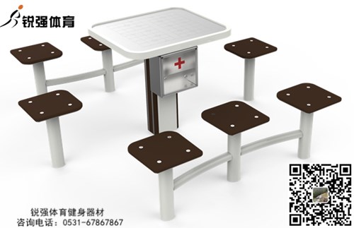 棋盘桌SH-O4300-13.jpg 棋盘桌SH-O4300-13.jpg