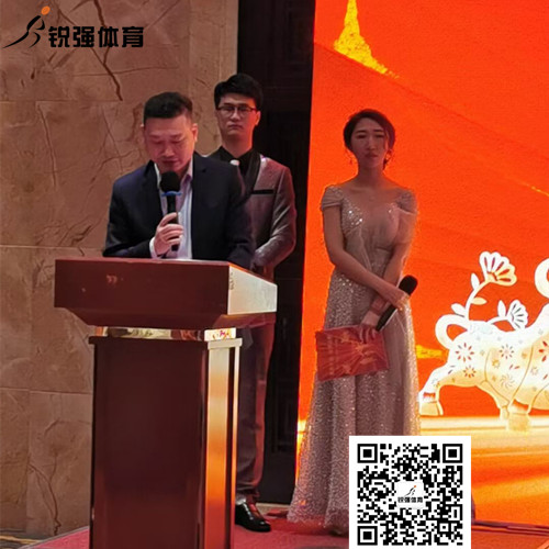 KY开元888集团开幕词