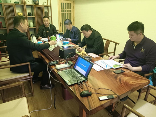 汇报KY开元888项目