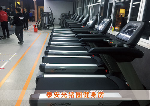 KY开元888为泰安光猪圈打造的健身房