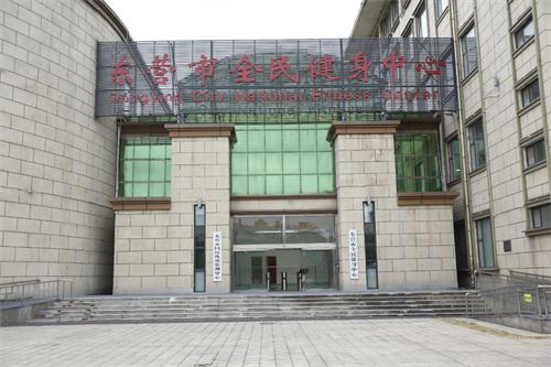 KY开元888为东营全民健身中心提供健身器材