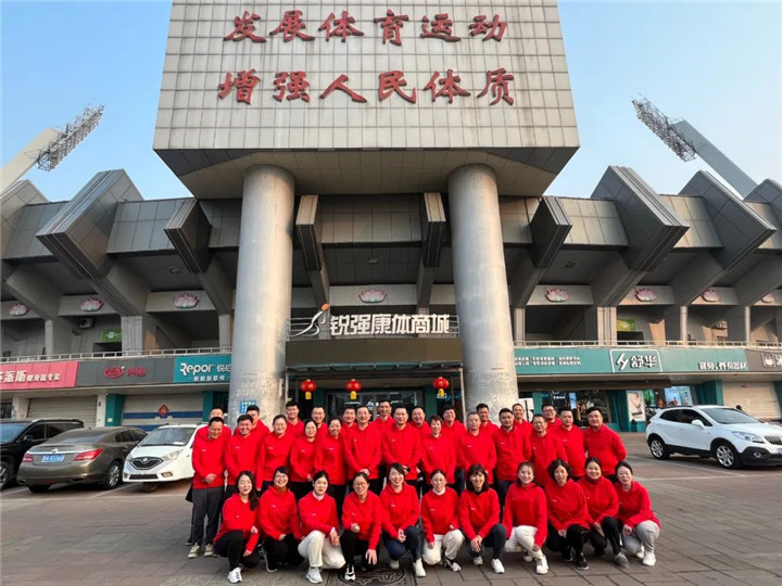 KY开元8882023誓师动员大会圆满落幕