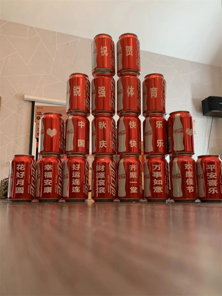 月满中秋 ·共庆生辰| KY开元8882023年第三季度中秋生日会暨团建活动圆满举办